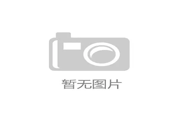 九游会a g：2026年世界杯观赛指南与赛事直播平台推荐