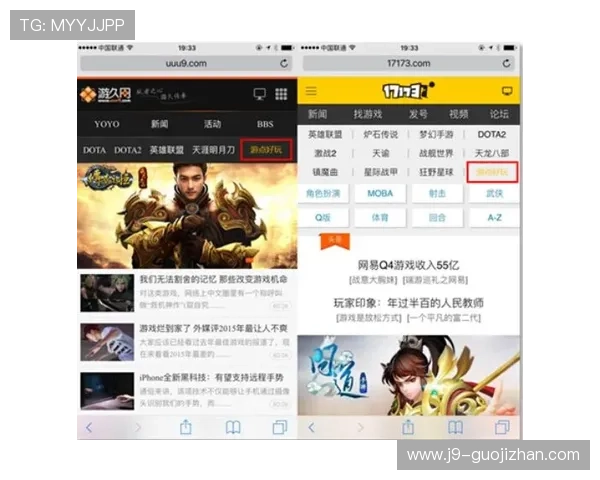 ag九游会中国官方网站客服支持与常见问题解答，保障您的游戏体验顺畅