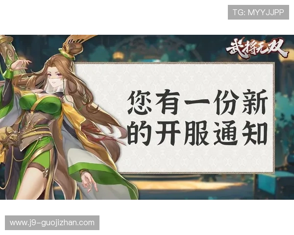 九游娱乐官方用户福利多多,丰富礼包每日送,助你轻松升级成为游戏高手