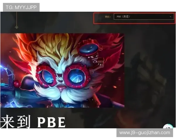 9游会官网注册步骤全攻略，轻松创建属于你的专属游戏账号