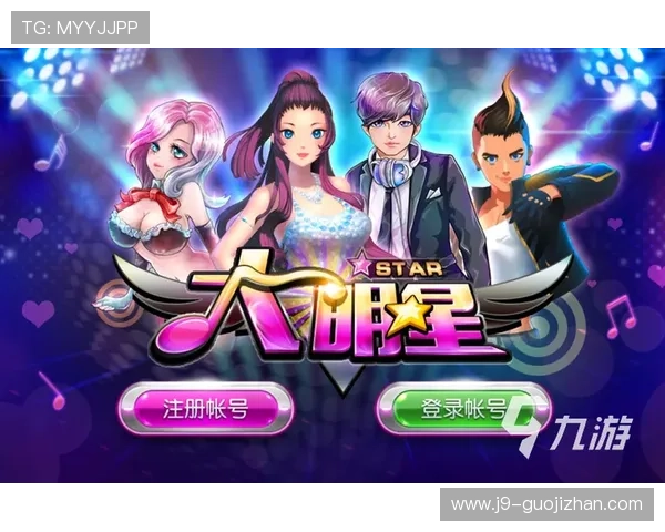 J9九游老哥俱乐部：深度解析平台特色与玩家互动方式，助你成为游戏达人