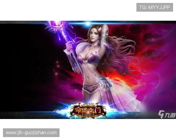 九游娱乐真人游戏带你体验最真实的线上娱乐享受