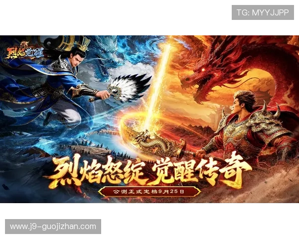 九游app下载最新版提供海量正版手游资源,满足不同玩家的多样化游戏需求