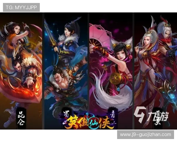 九游电脑官网下载入口，快速下载安装游戏的详细操作指南