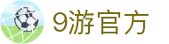9游官方-九游官方在线与j9九游登录入口